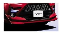 トヨタ ライズ【A200A A210A】　フロントスポイラー【ブラックマイカメタリック】[08157-B1180-C0/08867-00230]の通販は 28,911円