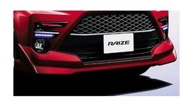 トヨタ ライズ【A200A A210A】　フロントスポイラー【ファイアークォーツレッドメタリック】[08157-B1180-D0/08867-00230]