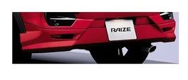 トヨタ ライズ【A200A A210A】　リヤバンパースポイラー【ブラックマイカメタリック】[08158-B1140-C0/08867-00230] 37,021円