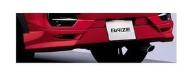 トヨタ ライズ【A200A A210A】　リヤバンパースポイラー【ナチュラルベージュマイカメタリック】[08158-B1140-E0/08867-00230] 37,021円