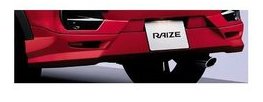 トヨタ ライズ【A200A A210A】　リヤバンパースポイラー【レザーブルークリスタルシャイン】[08158-B1140-J0/08867-00230] 37,021円