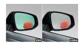 TOYOTA RAV4　トヨタ RAV4【MXAA54 MXAA52 AXAH54 AXAH52】　レインクリアリングブルーミラー[08169-42020]