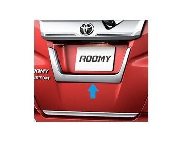 TOYOTA ROOMY トヨタ ルーミー【M900A M910A】 リヤライセンスガーニッシュ【メッキ】[08405-B1050]の通販は