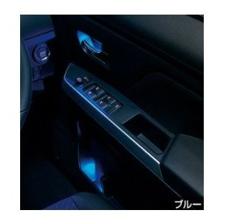 TOYOTA ROOMY　トヨタ ルーミー【M900A M910A】　ドアハンドル＆ポケットイルミネーション【ブルー】[0852D-B1070]