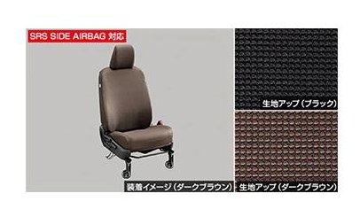 トヨタ シエンタ【MXPL10G MXPL15G MXPL12G MXPC10G MXPC12G】　シートカバー(１、２列目)【要仕様確認】【ブラック】