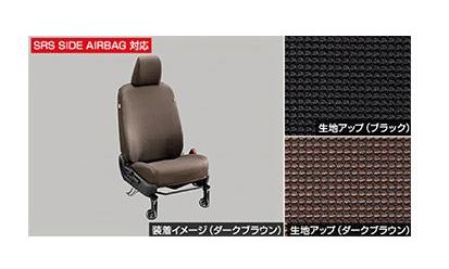 トヨタ シエンタ【MXPL10G MXPL15G MXPL12G MXPC10G MXPC12G】　シートカバー(１、２列目)【要仕様確認】【ブラック】