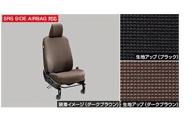トヨタ シエンタ【MXPL10G MXPL15G MXPL12G MXPC10G MXPC12G】　シートカバー(１、２列目)【要仕様確認】【ブラック】