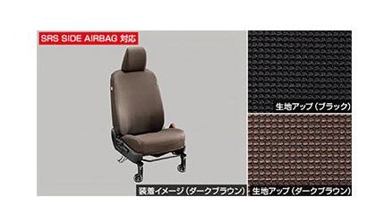 トヨタ シエンタ【MXPL10G MXPL15G MXPL12G MXPC10G MXPC12G】　シートカバー(１、２列目)【要仕様確認】【ブラック】