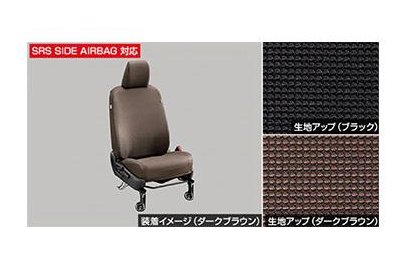 トヨタ シエンタ【MXPL10G MXPL15G MXPL12G MXPC10G MXPC12G】　シートカバー(１、２列目)【要仕様確認】【ブラック】