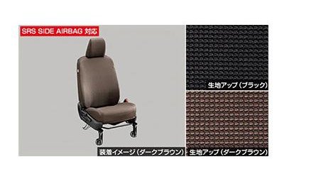 トヨタ シエンタ【MXPL10G MXPL15G MXPL12G MXPC10G MXPC12G】　シートカバー(１、２列目)【要仕様確認】【ブラック】