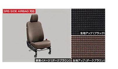 トヨタ シエンタ【MXPL10G MXPL15G MXPL12G MXPC10G MXPC12G】　シートカバー(１、２列目)【要仕様確認】【ブラック】