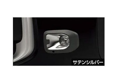 トヨタ シエンタ【MXPL10G MXPL15G MXPL12G MXPC10G MXPC12G】　ＬＥＤフォグランプ(ガーニッシュ付Ａ)【サテンシルバー】