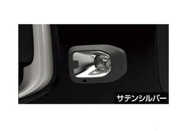 トヨタ シエンタ【MXPL10G MXPL15G MXPL12G MXPC10G MXPC12G】　ＬＥＤフォグランプ(ガーニッシュ付Ｂ)【サテンシルバー】