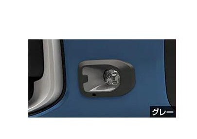 トヨタ シエンタ【MXPL10G MXPL15G MXPL12G MXPC10G MXPC12G】　ＬＥＤフォグランプ(ガーニッシュ付Ｃ)【グレー】の通販は