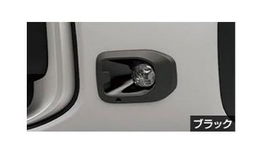 トヨタ シエンタ【MXPL10G MXPL15G MXPL12G MXPC10G MXPC12G】 LEDフォグランプ(ガーニッシュ付A)【ブラック】の通販は