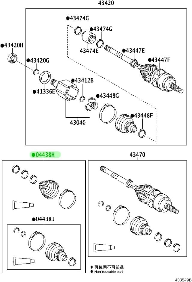 TOYOTA (トヨタ) 純正部品 BOOT KIT FR DRIVE SHAFT IN & OUT JT LHフロントドライブシャフト イン & アウトボード ブーツキット LH品番 04428-48141