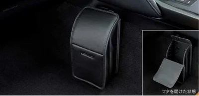 LEXUS レクサス 純正 アクセサリー パーツ IS350 IS300 IS300h クリーンボックス 08480-53080 GSE31 ASE30 AVE30 AVE35の通販は