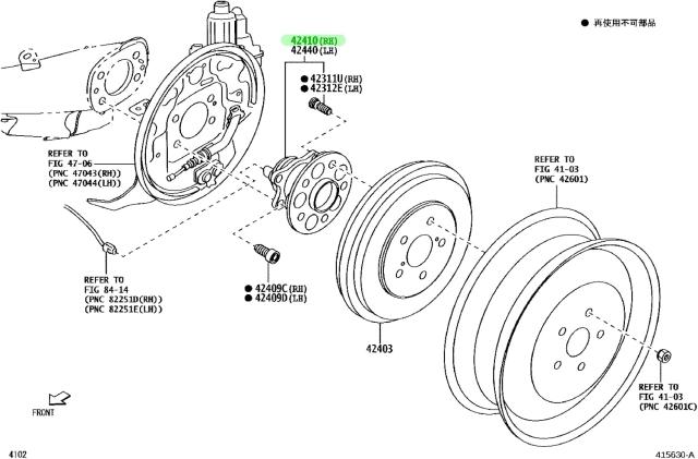 TOYOTA (トヨタ) 純正部品 HUB & BEARING ASSY RR AXLEリヤアクスル ハブ & ベアリングASSY RH品番 42410-B1070
