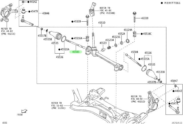 TOYOTA (トヨタ) 純正部品 END SUB-ASSY STEERING RACKステアリングラック エンドSUB-ASSY品番 45503-B1040