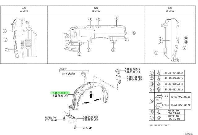 TOYOTA (トヨタ) 純正部品 LINER FR FENDER RHフロントフェンダ ライナ RH品番 53875-78020の通販は