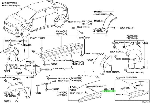 TOYOTA (トヨタ) 純正部品 MOULDING SUB-ASSY RR DOOR OUTS LWR LHリヤドア アウトサイドロアモールディング LH品番 75078-42070