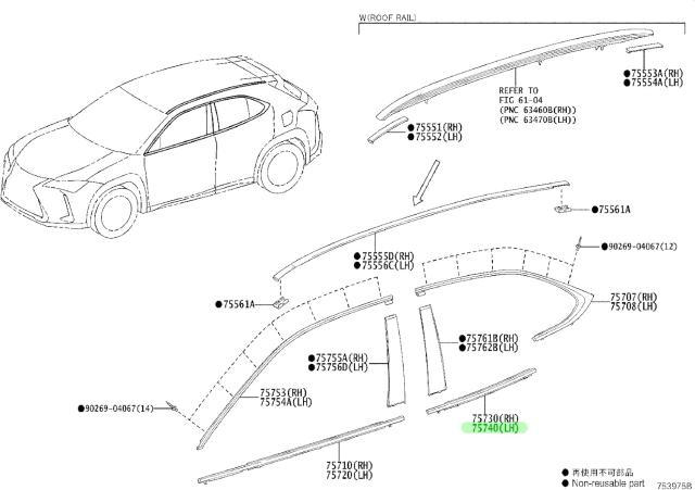 TOYOTA (トヨタ) 純正部品 MOULDING ASSY RR DOOR BELT LHリヤドアベルト モールディングASSY LH品番 75740-53040