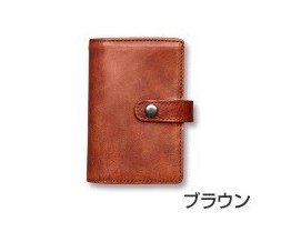 トヨタ ヴェルファイア【GGH30W GGH35W AGH30W AGH35W AYH30W】　本革キーケース【ブラウン】[08193-75010]