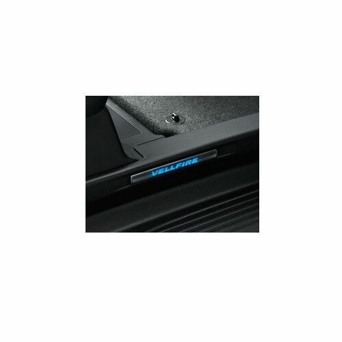 トヨタ ヴェルファイア【GGH30W GGH35W AGH30W AGH35W AYH30W】　スカッフイルミネーション【下記参照】[0852D-58120]