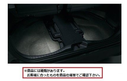 トヨタ ヴェルファイア【GGH30W GGH35W AGH30W AGH35W AYH30W】　ラゲージアンダーボックスライト【仕様は下記参照】