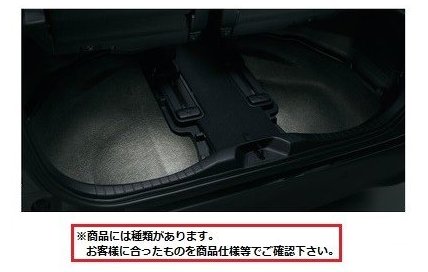 トヨタ ヴェルファイア【GGH30W GGH35W AGH30W AGH35W AYH30W】　ラゲージアンダーボックスライト【仕様は下記参照】