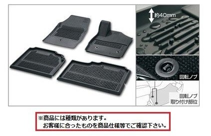 トヨタ ヴェルファイア【GGH30W GGH35W AGH30W AGH35W AYH30W】 スノー・レジャー用立ち会い場つや消し(向こう正面・リヤ２列目)