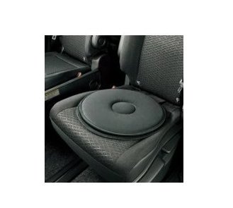 TOYOTA VOXY　トヨタ ヴォクシー【ZWR90W ZWR95W MZRA90W MZRA95W】　回転クッション[082B0-00060] 14,626円