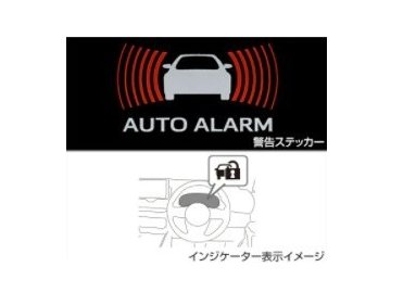 TOYOTA VOXY トヨタ ヴォクシー【ZWR90W ZWR95W MZRA90W MZRA95W