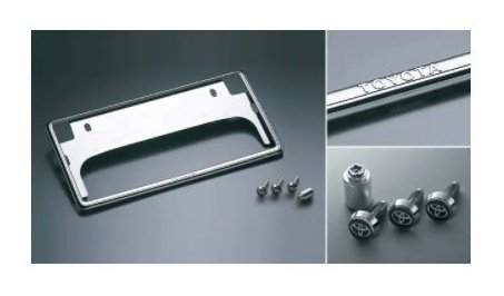 トヨタ ヴォクシー【ZWR90W ZWR95W MZRA90W MZRA95W】　盗難防止機能付ナンバーフレームセット(デラックス)の通販は 6,527円