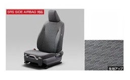 TOYOTA YARIS　トヨタ ヤリス【MXPH10/15 MXPA10/15 KSP210】　フルシートカバー【仕様要確認】【ブラック】[08220-52G31] 21,644円