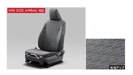 TOYOTA YARIS　トヨタ ヤリス【MXPH10/15 MXPA10/15 KSP210】　フルシートカバー【仕様要確認】【ブラック】[08220-52G34]