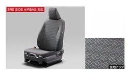 TOYOTA YARIS　トヨタ ヤリス【MXPH10/15 MXPA10/15 KSP210】　フルシートカバー【仕様要確認】【ブラック】[08220-52G36]