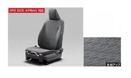 TOYOTA YARIS　トヨタ ヤリス【MXPH10/15 MXPA10/15 KSP210】　フルシートカバー【仕様要確認】【ブラック】[08220-52G44]