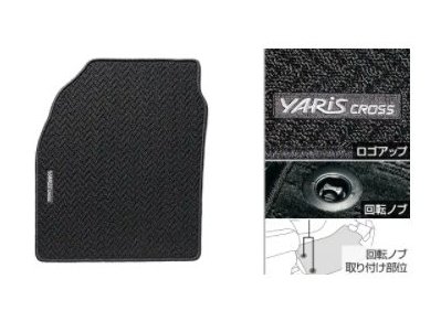 トヨタ ヤリスクロス【MXPB10 MXPB15 MXPJ10 MXPJ15】　フロアマット(ベーシック)(１台分)【適応表要確認】【ブラック】