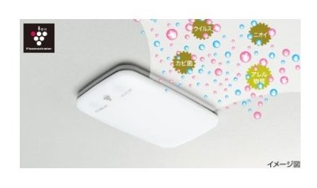 トヨタ ヤリスクロス【MXPB10 MXPB15 MXPJ10 MXPJ15】　プラズマクラスター搭載ＬＥＤルームランプ【グレー】 16,730円