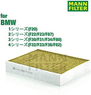 MANN　エアコンフィルター　フレシャスプラス　エアコン(キャビン)フィルター　BMW　FP25001