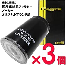 【3個セット】 G-PARTS オイルフィルター (エレメント )【イスズ 車/フォワード】 LO-1222K 国産車 純正フィルターメーカー オリジナルブランド