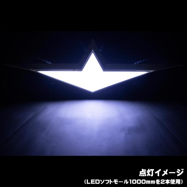 JET　INOUE/ジェットイノウエ　ふそう　スタイリッシュアンドン　大型　ユニット無し 524317