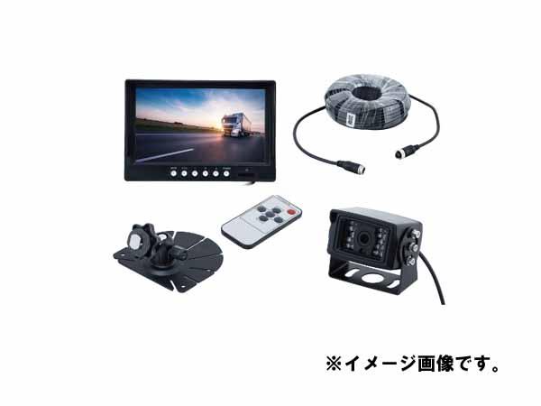 JETイノウエ　9インチIPSオンダッシュモニター　AHDバッグカメラセット　20Mコード付　12V/24V　592915