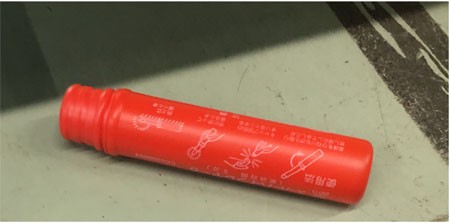 メール便可　発煙筒　ハイフレアー　小　M001-69-410A　10本　SHFの通販は 6,389円