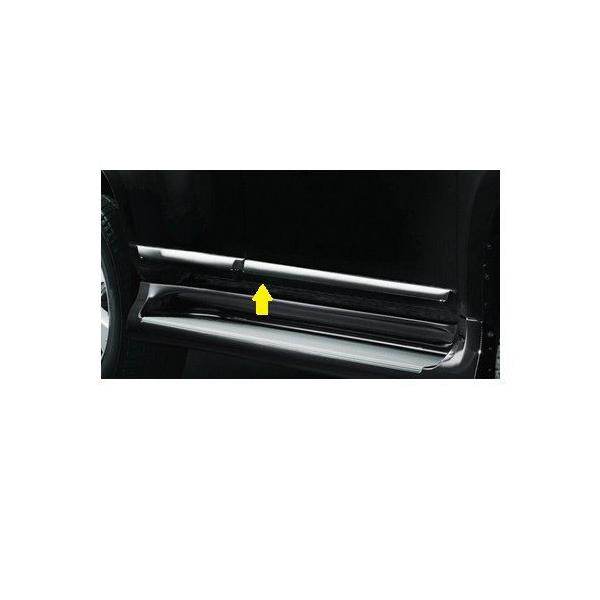 トヨタ ランドクルーザープラド【GDJ151W GDJ150W TRJ150W】　サイドモール【スーパーホワイト２】[08266-60080-A0]の通販は