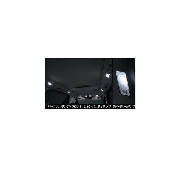 TOYOTA ALPHARD　トヨタ アルファード【GGH30W GGH35W AGH30W AGH35W AYH30W】　ＬＥＤバルブセット(１０灯)[0852E-58020]