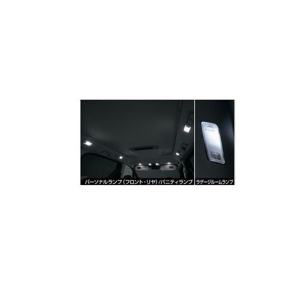 トヨタ ヴェルファイア【GGH30W GGH35W AGH30W AGH35W AYH30W】　ＬＥＤバルブセット(１０灯)[0852E-58020]