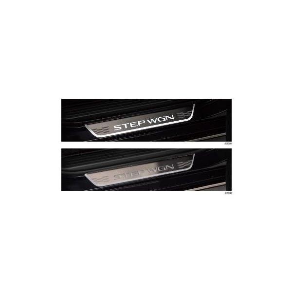 ホンダ ステップワゴン　2022.05〜　型式確認　サイドステップガーニッシュ(フロント用左右セット)[08E12-3T0-000]の通販は外装