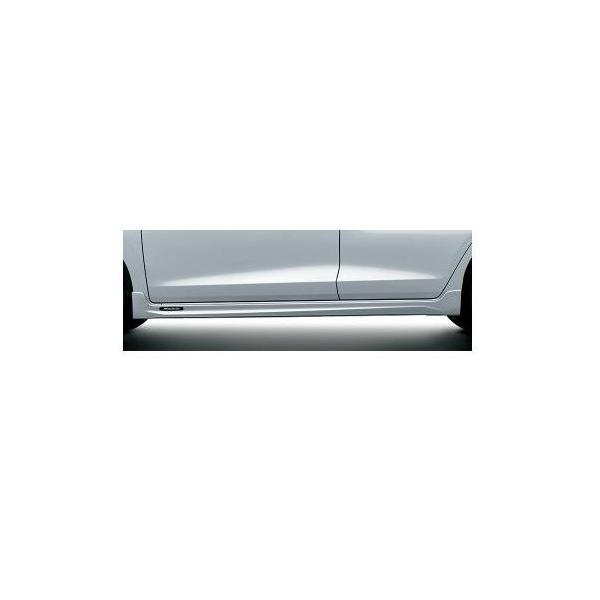 ホンダ フィット　2022.10〜　型式確認　ロアスカート(サイド用)【ローズゴールド・メタリック】[08F04-TZA-0V0]